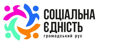 Логотип організації-перекладача жестової мови